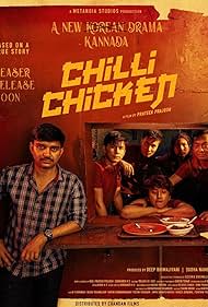‘Chilli Chicken’ Film Review – A Flavorful Tale of Belonging and Respect