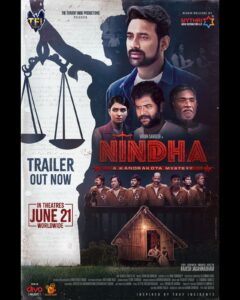 Review of ‘Nindha’ Film: Brilliant Concept Falls Short Due to Flawed Execution