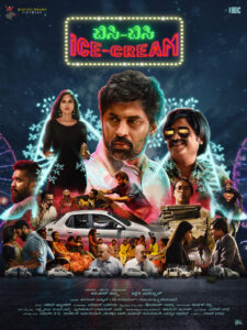 Review of ‘Bisi Bisi Ice Cream’ Movie: A Blend of Diverse Emotions